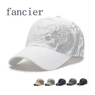 Fancier หมวกเบสบอล หมวกบังแดด พิมพ์ลายมังกร น้ําหนักเบา ระบายอากาศ แห้งเร็ว กลางแจ้ง กีฬา หมวกเบสบอล หมวกบังแดด สําหรับผู้ชาย