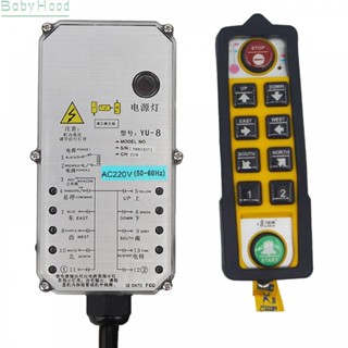 【Big Discounts】Industrial Remote Control Electric HoistRemote Control for Cranes Waterproof Oil#BBHOOD