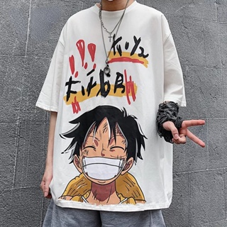 ฤดูร้อนผ้าฝ้ายคอกลมแขนสั้นผู้ชาย One Piece ลายการ์ตูนเสื้อยืดแฟชั่นผู้ชาย [S-5XL]