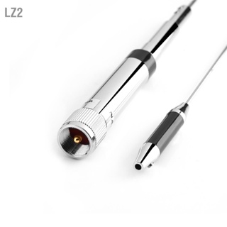 LZ2 NL770R DualBand UHf VHF 144/430MHz 150W กำไรสูง รถ วิทยุ มือถือ / เสาอากาศสถานี