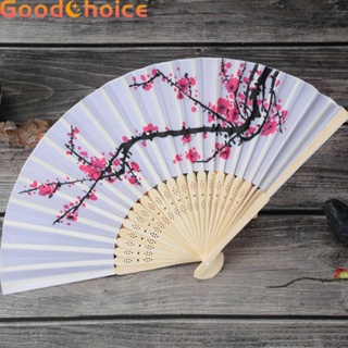 【Good】Durable Tools Hand Fan Folding 38cm Unfolding Diameter Cloth Decorating【Ready Stock】