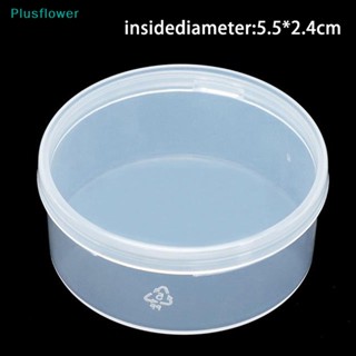 &lt;Plusflower&gt; กล่องพลาสติกใส ทรงกลม สําหรับเก็บเครื่องประดับ ลูกปัด งานฝีมือ ลดราคา