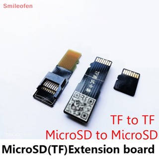 [Smileofen] อะแดปเตอร์การ์ดหน่วยความจํา Micro SD TF ตัวผู้ เป็นตัวเมีย สําหรับโทรศัพท์มือถือ คอมพิวเตอร์ MP3 MP4 GPS