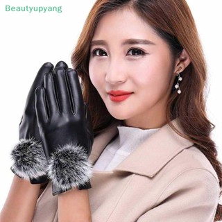 [Beautyupyang] ถุงมือหนัง PU ให้ความอบอุ่น แต่งขนกระต่าย สีดํา แฟชั่นฤดูใบไม้ร่วง และฤดูหนาว สําหรับผู้หญิง 1 คู่