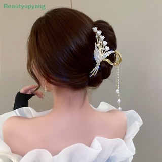 [Beautyupyang] ใหม่ กิ๊บติดผม ประดับพู่มุก ดอกไม้ แฟชั่นสําหรับผู้หญิง