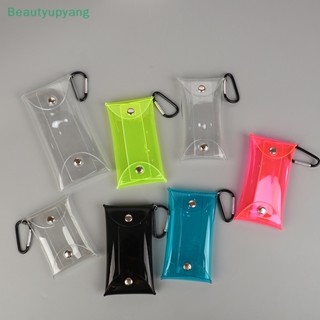 [Beautyupyang] กล่องเก็บเหรียญ PVC แบบใส แฮนด์เมด