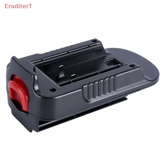 [EruditerT] อะแดปเตอร์แปลง 20V สําหรับ Black Decker 18V [ใหม่]