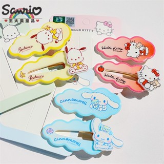 Sanrio กิ๊บติดผม ลายการ์ตูน hello kitty Pochacco Cinnamoroll แฟชั่นสําหรับผู้หญิง 32KA986