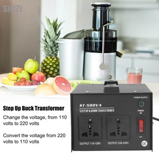 ShiZi Step Up Buck Transformer 500W ตัวแปลงแรงดันไฟฟ้าสำหรับงานหนัก เอาท์พุต 110V/220V อินพุตปรับได้ 110V‑120V/220V‑240V