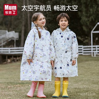 [พร้อมส่ง] Mumeng เสื้อกันฝน กันน้ํา กันฝน แบบหนา สําหรับเด็กนักเรียนอนุบาล QD2B