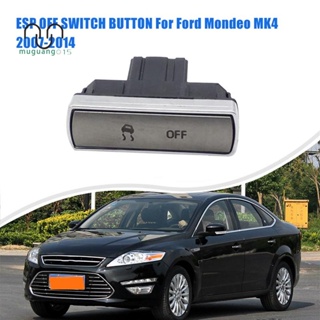 สวิตช์ปุ่มกดโปรแกรม ESP ปิดเครื่องอิเล็กทรอนิกส์ ABS สีเงิน สําหรับ Ford Mondeo MK4 2007-2014 6M2T2C418 1 ชิ้น