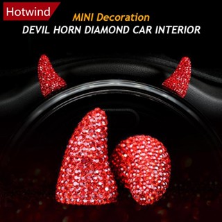 Hotwind สติกเกอร์เพชร รูปปีศาจ สร้างสรรค์ สําหรับตกแต่งรถยนต์ Mini Coopers Jcw One F54 F55 F56 F60 R55 R60 R61 R56 B1J3 2 ชิ้น