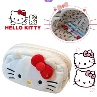 กระเป๋าสตางค์ กระเป๋าใส่เหรียญ กระเป๋าเครื่องเขียน ลายตุ๊กตาแมว Hello Kitty น่ารัก เหมาะกับนักเรียนผู้หญิง สําหรับใส่เครื่องเขียน เครื่องสําอาง ปากกา ดินสอ [RAIN]