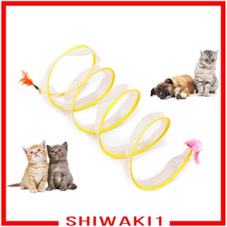 [Shiwaki1] อุโมงค์ของเล่น แบบพับได้ สําหรับแมว