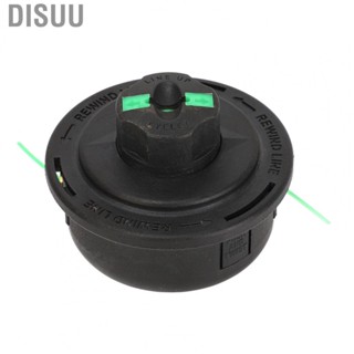 Disuu Grass Trimmer Head Low  String Replacement Internal Thread 7mm for Farming