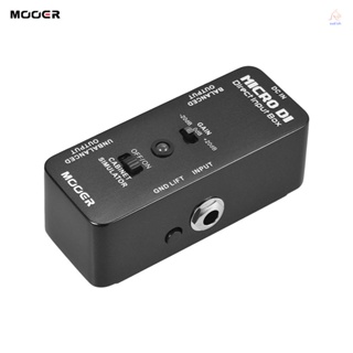 Mooer MICRO DI ตู้จําลอง DI Box อินพุตโดยตรง กล่องเหยียบ เปลือกโลหะเต็มรูปแบบ