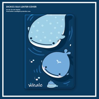 whale เคสไอแพด mini 4/5/6 เคส ipad air 1/2/3/4/5 pro 11 2022 gen10 ipad 10.2 gen 7/8/9 Airbag tri-fold pen slot case