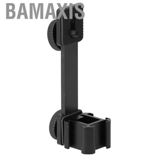 Bamaxis Expansion Bracket Aluminium Alloy Stand