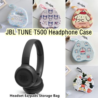 【พร้อมส่ง】เคสหูฟัง ลายการ์ตูนนักบินอวกาศ สําหรับ JBL TUNE T500 JBL TUNE T500