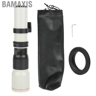 Bamaxis 500mm Telephoto Lens  Manual Focusing for Mount  Long‑distance Shoot