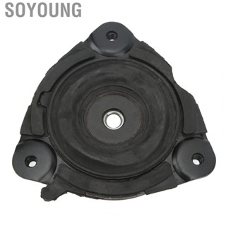 Soyoung Front Suspension Top Strut Shock Mount  Perfect Fit Easy Install for Car