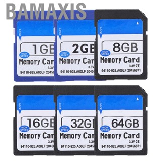 Bamaxis SD Card  Memory High Speed Transmittion for Speaker  MP3 MP4 Amplifier