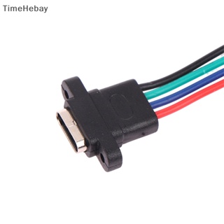 Timehebay ซ็อกเก็ตเชื่อมต่อสายไฟ USB 3.1 Type-C 4Pin ตัวเมีย กันน้ํา ชาร์จเร็ว EN