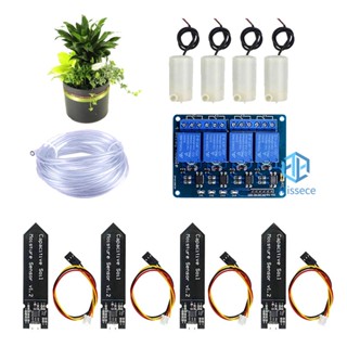 ชุดโมดูลรดน้ําอัตโนมัติ DC 3.3-5.5V DIY สําหรับบ้าน และสวน