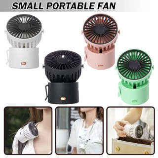 New Neck Waist Hanging Air Cooler USB Rechargeable Desk Fan 3 Speed Adjustable