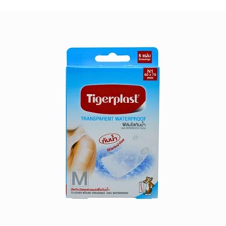 Tigerplast Film ฟิล์มใสกันน้ำ N1 60 มม. x 70 มม. 5 ชิ้น