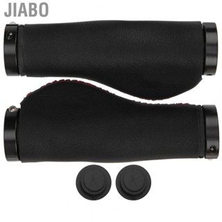 Jiabo Bike Handlebar Cover Fiber Leather Protection Handle Grips Spare Parts Hot