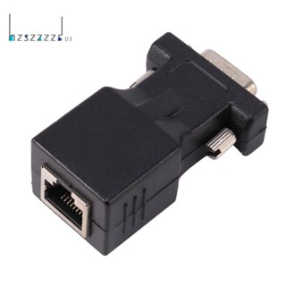 อะแดปเตอร์สายเคเบิ้ลเครือข่าย VGA Extender Male To LAN CAT5 CAT6 RJ45