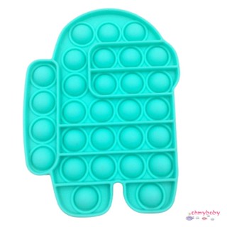 Souptoys Silica Gel ของเล่นเสริมประสาทสัมผัสสำหรับเด็ก Bubble Stress Reliever สำหรับผู้ใหญ่และเด็กของเล่นแบบโต้ตอบ [N/4]