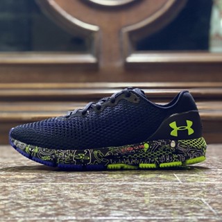 Under Armour HOVR Sonic 4 FNRN ‘LIMITED’ (W6.5US)