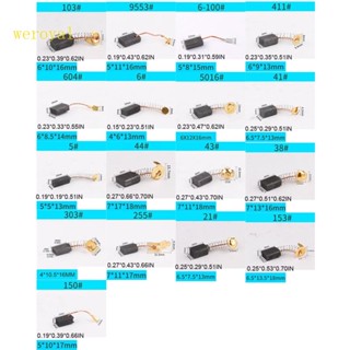 Weroyal แปรงคาร์บอน สปริง 10 ชิ้น สําหรับมอเตอร์ไฟฟ้า