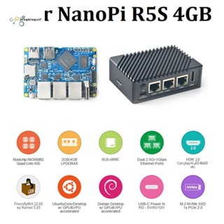 บอร์ดทดลอง โลหะ พร้อมเคสโลหะ 16G EMMC Rockchip RK3568 1Gbps พอร์ตอีเธอร์เน็ต รองรับ NVME PCIe สําหรับ NanoPi R5S 4GB Mini