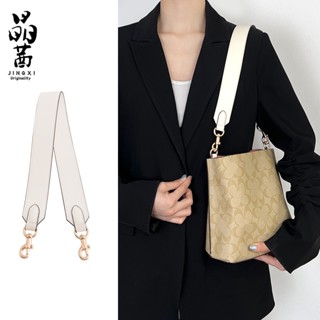Jingqian coach Mollie กระเป๋าสะพายไหล่ ทรงบักเก็ต แบบเปลี่ยน สําหรับกระเป๋าใต้วงแขน