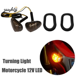 ไฟเลี้ยวรถจักรยานยนต์ LED 12V สําหรับ Honda Grom MSX125 MSX 125 1 คู่