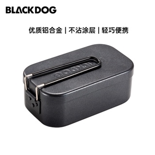 Blackdog กล่องอาหารกลางวัน ปิกนิก อลูมิเนียมอัลลอยด์ แบบพกพา อเนกประสงค์