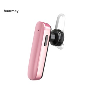 Huarmey BMH-55 หูฟังสเตอริโอไร้สาย บลูทูธ พร้อมไมโครโฟน 1 ชิ้น