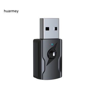 Huarmey 4 in 1 อะแดปเตอร์รับส่งสัญญาณบลูทูธ USB เอาท์พุทคู่ สําหรับรถยนต์ คอมพิวเตอร์ ทีวี