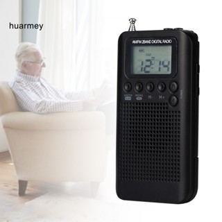 Huarmey HRD-104 ลําโพงไดรเวอร์ดิจิทัล 40 มม. หน้าจอ LCD 1.3 นิ้ว FM/AM แบบพกพา สําหรับขี่จักรยาน