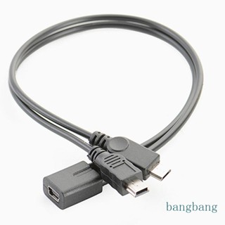 Bang ตัวแยกสายชาร์จ USB รูปตัว Y ขนาดเล็ก