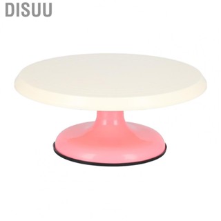 Disuu Cake Turntable  Platform Mute Smooth for Bakery Birthday Party