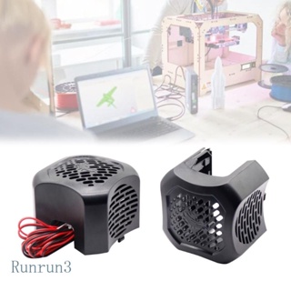 Runny ฝาครอบพัดลมระบายความร้อน อุปกรณ์เสริม สําหรับเครื่องพิมพ์ 3D Ender3 V2 3D