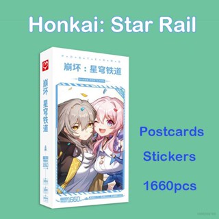 สติกเกอร์โปสการ์ด ลายอนิเมะ Honkai Star Rail 7 มีนาคม ของขวัญวันเกิด สําหรับเด็ก 1660 ชิ้น