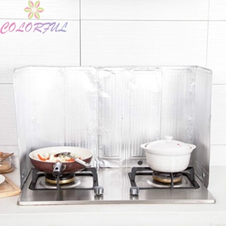 【COLORFUL】Baffle Plate Aluminum Foil Folding Design Oil-splash Guard Screen Kitchen