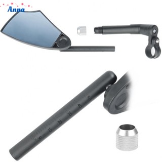 【Anna】Anti-glare bicycle rearview mirror retractable and flexible 360 wide angle