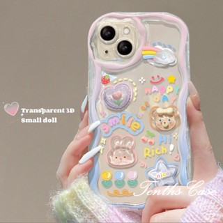 เคสโทรศัพท์มือถือ ลายการ์ตูนตุ๊กตา 3D DIY สําหรับ Samsung A14 A34 A54 A03 A03s A04 A04e A04s A23 A13 A33 A53 A12 A22 A52 A52s A32 A51 A50 A50s A30s