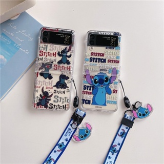 เคสโทรศัพท์มือถือ ป้องกัน ปิดด้านหลัง ลายการ์ตูน Stitch พร้อมสายคล้อง สําหรับ Samsung Galaxy Z Flip 5 Z Flip 4 Z Flip 3 ZFlip3 ZFlip4 ZFlip5